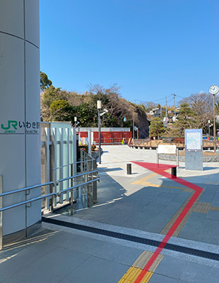 いわき駅